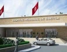 Sbeïtla Regional Hospital