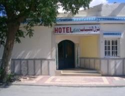 La Jeunesse Hotel, Sbeïtla