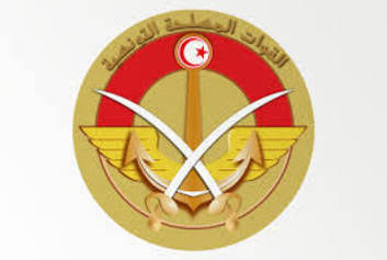 Ministry of National Defence