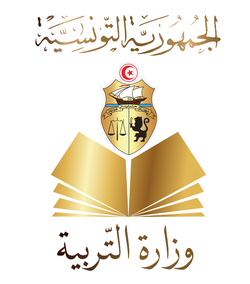 Ministry of Education