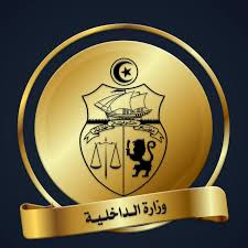 Ministry of the Interior